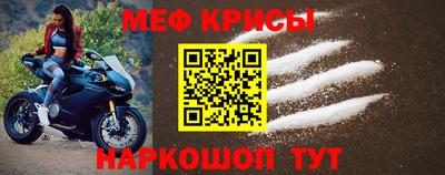 PSILOCYBIN Можайск