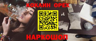 mdpv Моздок