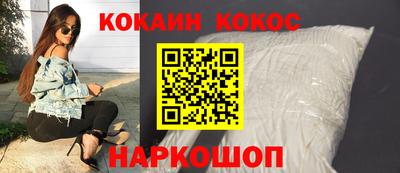 мефедрон мука Можга