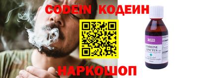 PSILOCYBIN Можайск