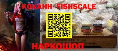 мефедрон мука Можга