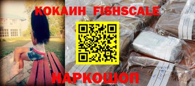 mdpv Моздок