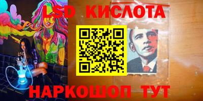 мефедрон мука Можга