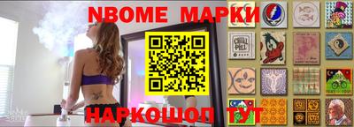 мефедрон мука Можга