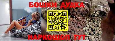 mdpv Моздок