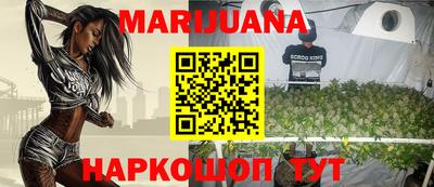 mdpv Моздок