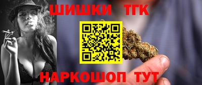 mdpv Моздок