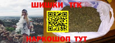 мефедрон мука Можга