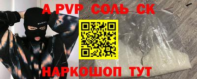 мефедрон мука Можга