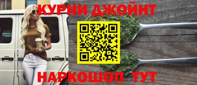 мефедрон мука Можга