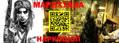 PSILOCYBIN Можайск