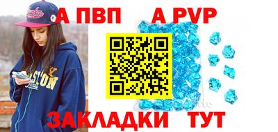 PSILOCYBIN Можайск