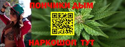 mdpv Моздок