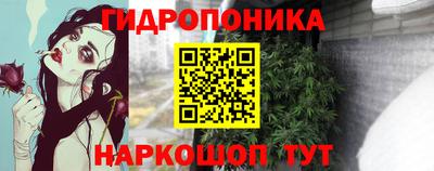 mdpv Моздок