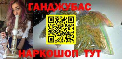 mdpv Моздок