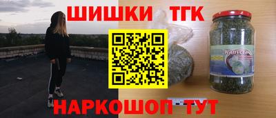 mdpv Моздок