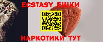мефедрон мука Можга