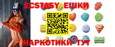 mdpv Моздок