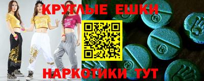 mdpv Моздок