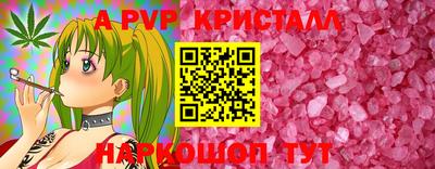 мефедрон мука Можга