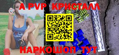 PSILOCYBIN Можайск