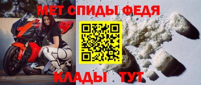 PSILOCYBIN Можайск