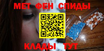 PSILOCYBIN Можайск