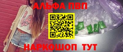 мефедрон мука Можга