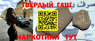 PSILOCYBIN Можайск