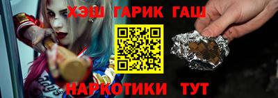 mdpv Моздок