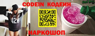 mdpv Моздок