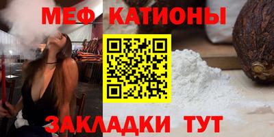 PSILOCYBIN Можайск