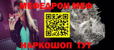 PSILOCYBIN Можайск