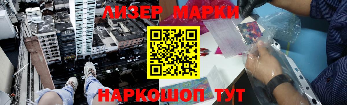 Тавда  LSD-25 экстази кислота  Лсд 25 экстази  Вход с VPN 